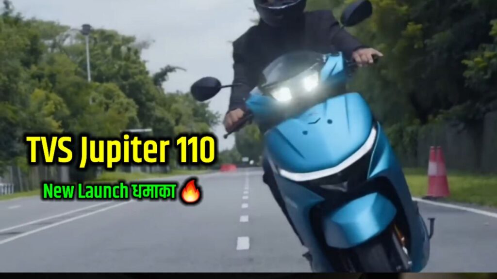 tvs jupiter 110